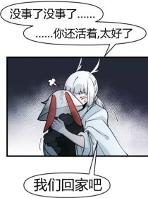 本址已失效 注意收藏新址 下载 1024社區回家指南综合包