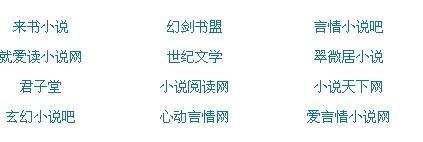 免费正能量网站www正能量入口